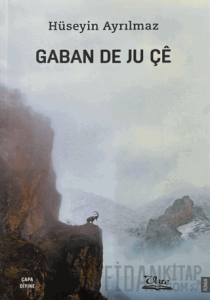 Gaban De Ju Çe