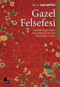 Gazel Felsefesi