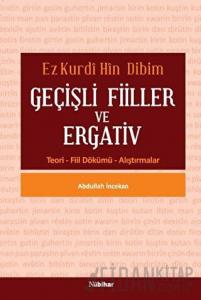 Geçişli Fiiller ve Ergativ