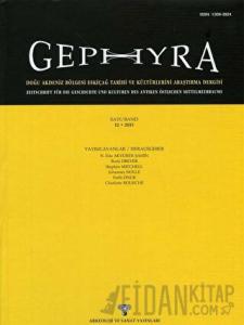 Gephyra Sayı 12 / Volume 12 - 2015 (Ciltli)