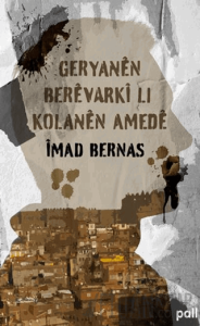 Geryanên Berêvarkî li Kolanên Amedê