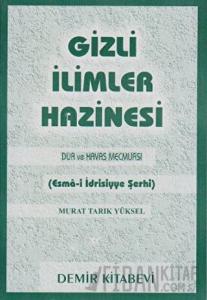 Gizli İlimler Hazinesi