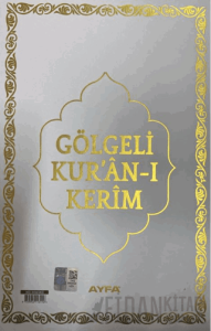 Gölgeli Orta Boy Kur'an-ı Kerim (058G) (Ciltli)