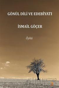 Gönül Dili ve Edebiyatı