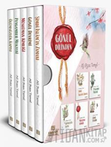 Gönül Dilinden 5 Cilt Set