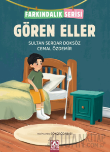 Gören Eller