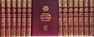 Hadislerle Kur’an-ı Kerim Tefsiri (16 Cilt Takım Şamua) (Ciltli)