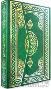 Hafız Boy 2 Renkli Kur’an-ı Kerim (Bilgisayar Hattı) (Ciltli)