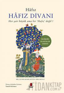 Hafız Divanı