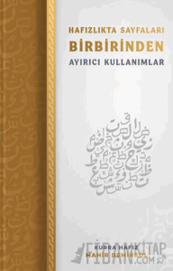 Hafızlıkta Sayfaları Birbirinden Ayırıcı Kullanımlar