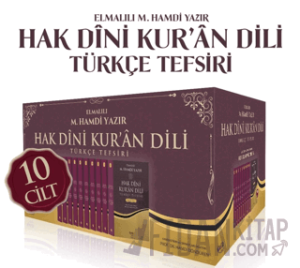 Hak Dini Kuran Dili Türkçe Tefsiri - 10 Cilt (Ciltli)