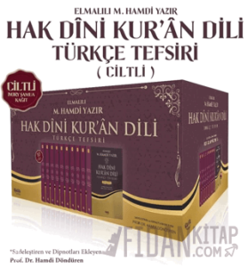 Hak Dini Kuran Dili Türkçe Tefsiri- 10 Cilt (Ciltli)