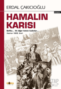 Hamalın Karısı