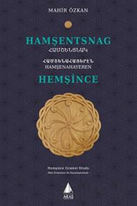 Hamşentsnag - Hemşince