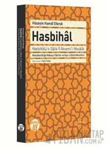 Hasbihal