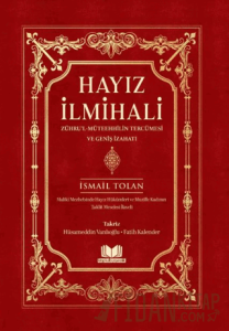 Hayız İlmihali