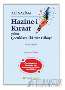 Hazine-i Kıraat 1