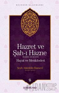 Hazret ve Şah-ı Hazne
