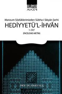 Hediyyetü'l-İhvan Cilt: 1