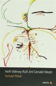 Heft Weney Ruti Jini Cenabi Wezir