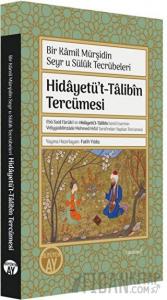 Hidayetü't-Talibin Tercümesi