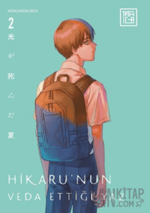 Hikaru’nun Veda Ettiği Yaz 2