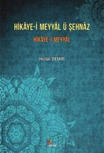 Hikaye-i Meyyal Ü Şehnaz