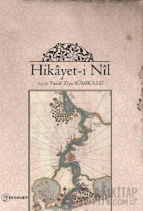 Hikayet-i Nil
