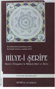 Hilye-i Şerife (Ciltli)