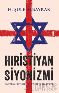 Hıristiyan Siyonizmi