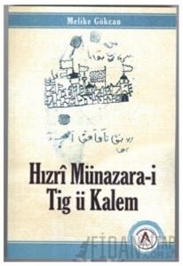 Hızrı Münazara-i Tig ü Kalem
