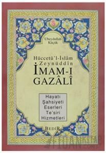 Hüccetü'l-İslam Zeynüddin İmam-ı Gazali