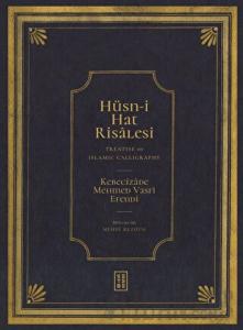 Hüsn-i Hat Risalesi - Treatise of Islamic Calligraphy