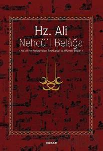 Hz. Ali - Nehcü’l Belağa (Ciltli)