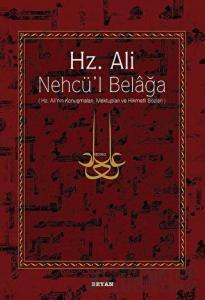 Hz. Ali - Nehcü’l Belağa
