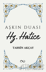 Hz. Hatice