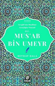Hz. Mus'ab Bin Umeyr