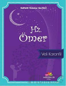 Hz. Ömer