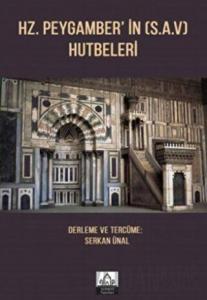 Hz. Peygamber'in (s.a.v.) Hutbeleri