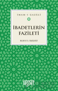 İbadetlerin Fazileti