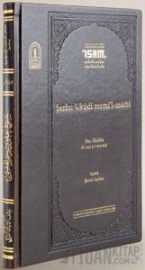 İbn Abidin Şerhu Ukudi Resmil Müfti Prestij (Ciltli)