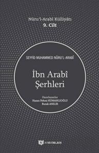 İbn Arabi Şerhleri