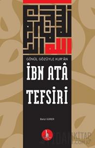 İbn Ata Tefsiri