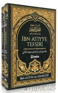 İbn Atıyye Tefsiri – 2 Cilt Takım