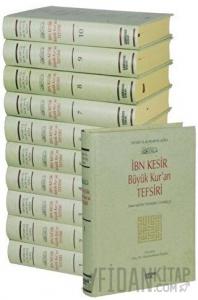 İbn Kesir Büyük Kur’an Tefsiri (Küçük Boy - Şamua - 10 Cilt Takım) (Ciltli)