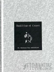 İbnü’l  Esir el - Cezeri