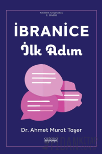 İbranice İlk Adım