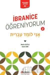 İbranice Öğreniyorum 2