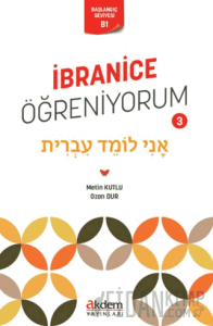 İbranice Öğreniyorum 3