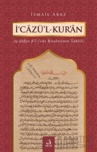 İ'cazü'l-Kur'an